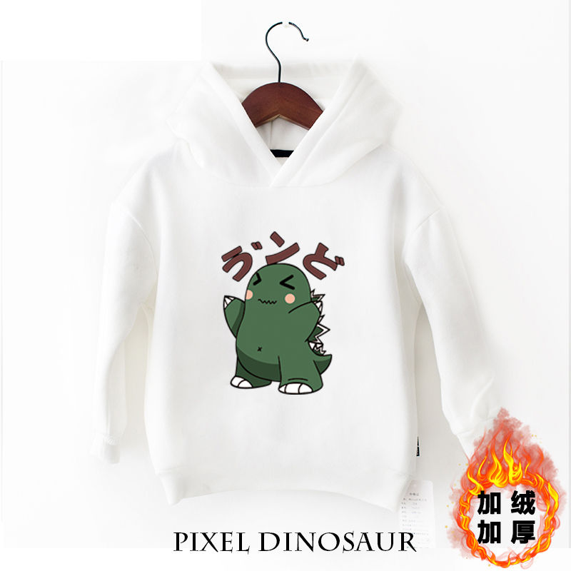 Children's wear autumn and winter new children's Hoodie Boys' Plush White Sweater