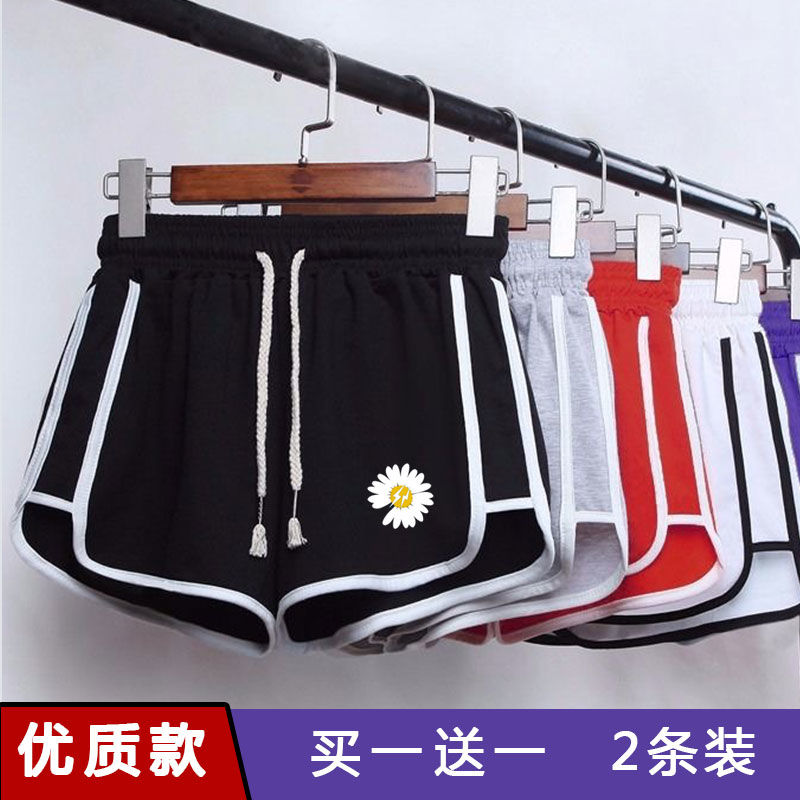 Shorts women's Capris women's Korean sports shorts women's summer Yoga Pants student running loose pajamas large