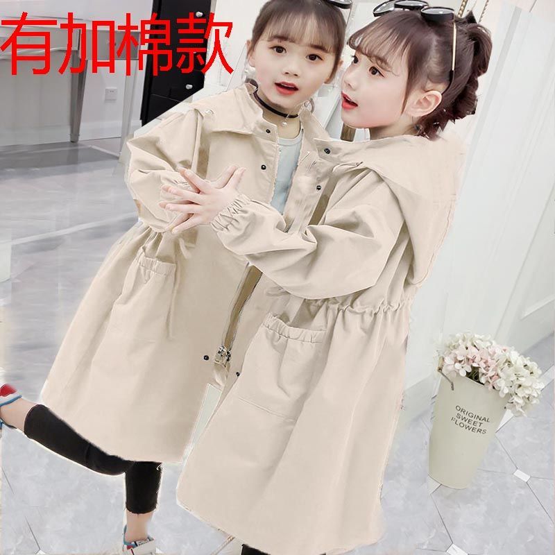 Girls' windbreaker 2020 new Korean version foreign style spring and autumn school children's loose middle and long coat winter fashion