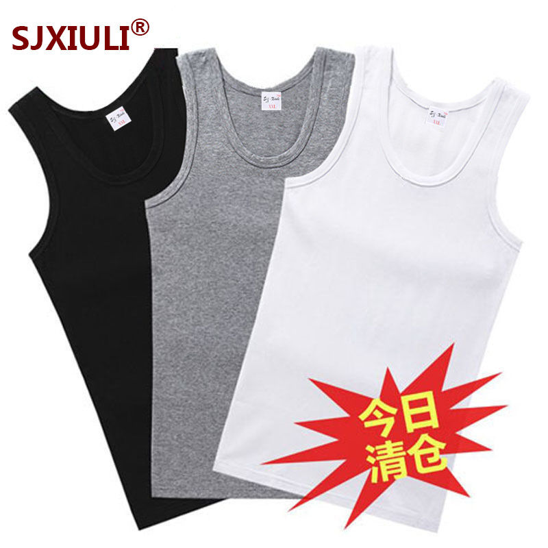 [1 / 2 Pack] summer pure cotton men's Vest fitness sports vest men's breathable elastic hurdle base