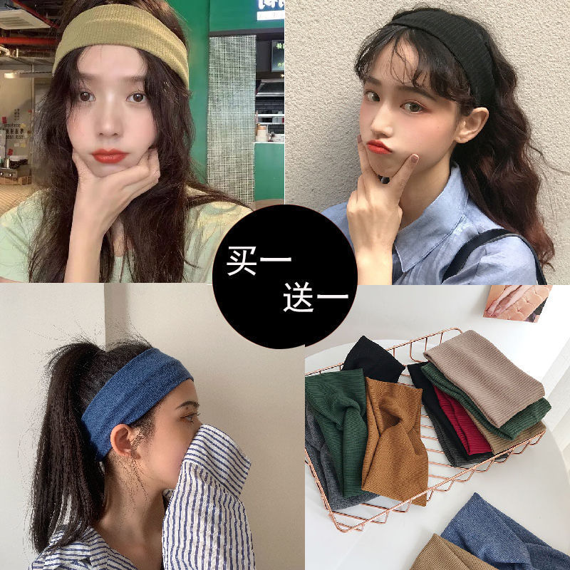 Korean version of versatile knitting hair band elastic yoga exercise hair band women's net red sweat absorption running retro ins headscarf