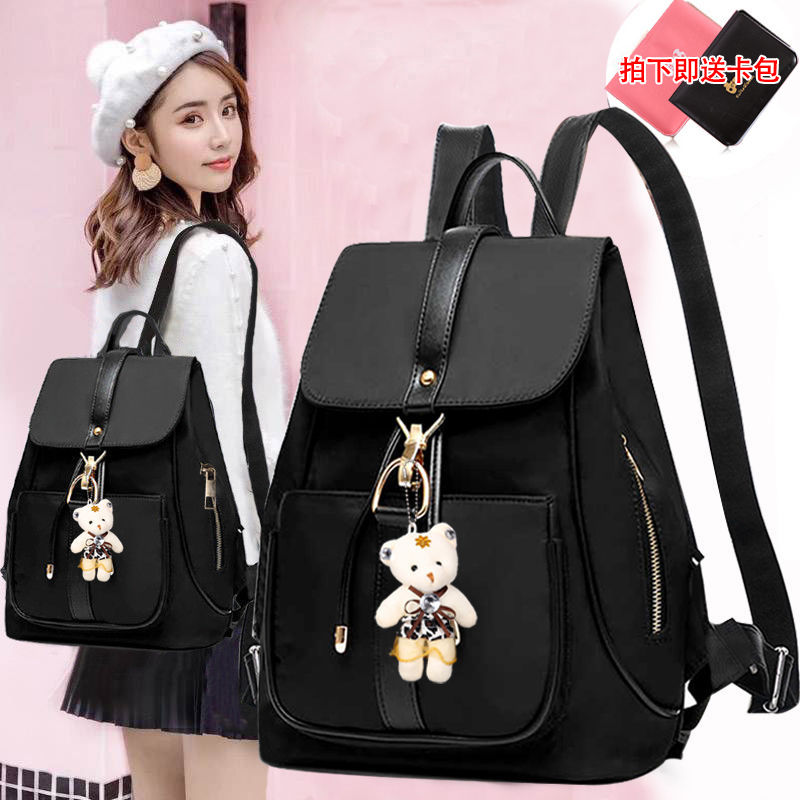Backpack women's Korean 2020 new fashion versatile Oxford canvas large capacity mummy backpack student schoolbag