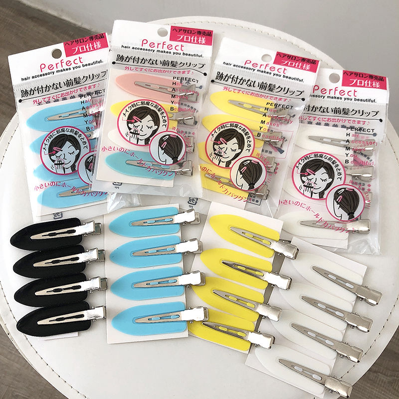Ouyang Nana same hairpin small and exquisite make-up traceless clip headdress Student Korean duck bill clip hairpin female