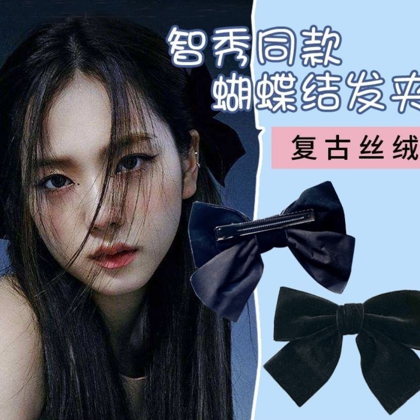 Zhixiu same hairpin hairband duck's beak clip big butterfly net red hairpin back head decoration children's hair clip