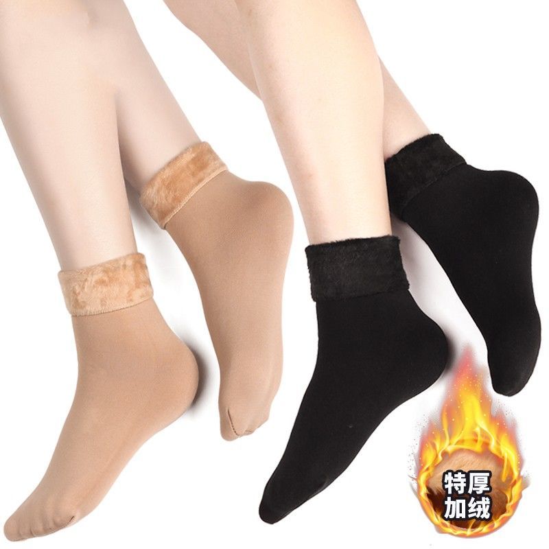 Plush and thickened men's and women's socks warm and thickened floor socks moon socks extra thick deodorant old people's snowy socks winter