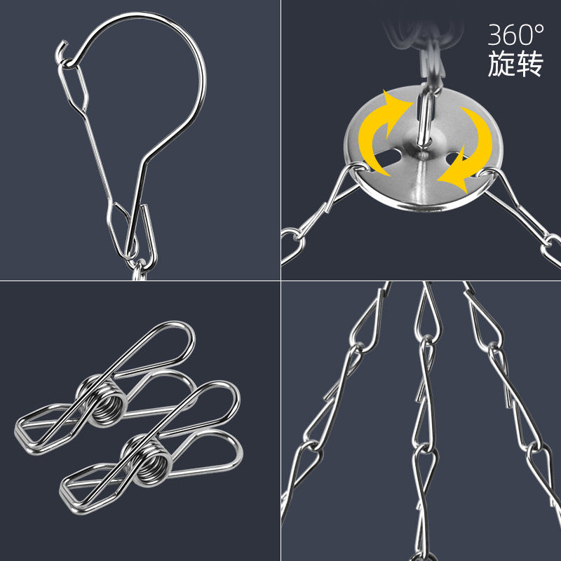 Stainless steel clothes rack multi clip drying socks round cool underwear artifact wind proof baby multifunctional household socks rack