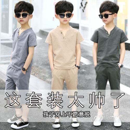 Cotton boys' suit T-shirt 2020 new summer children's short sleeve shorts Imitation cotton hemp two piece suit