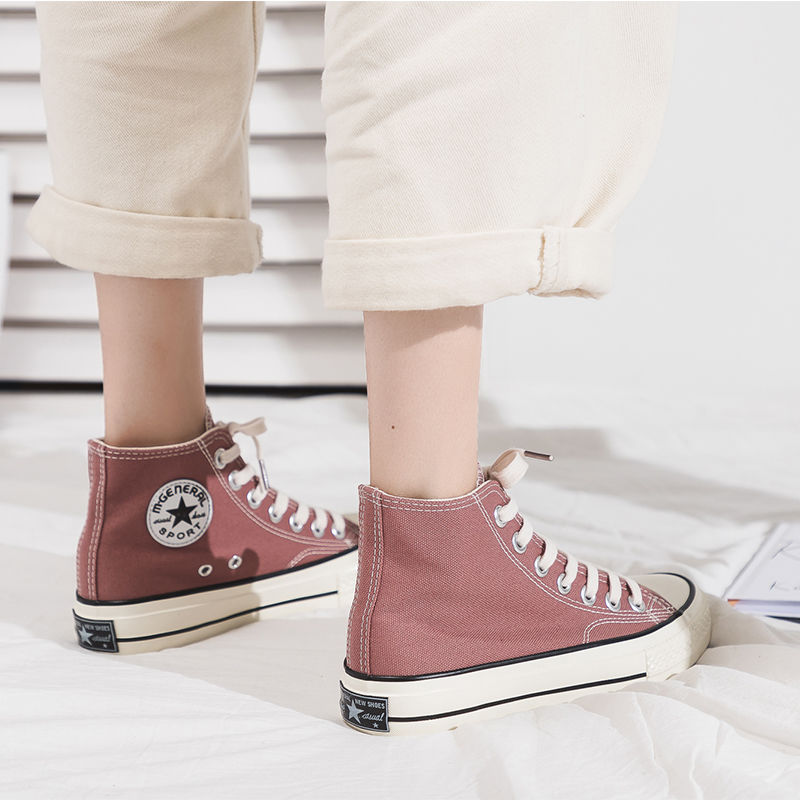 1970s high top Dousha powder canvas shoes women's Korean version 2020 spring and autumn versatile student board shoes yuansuo retro shoes