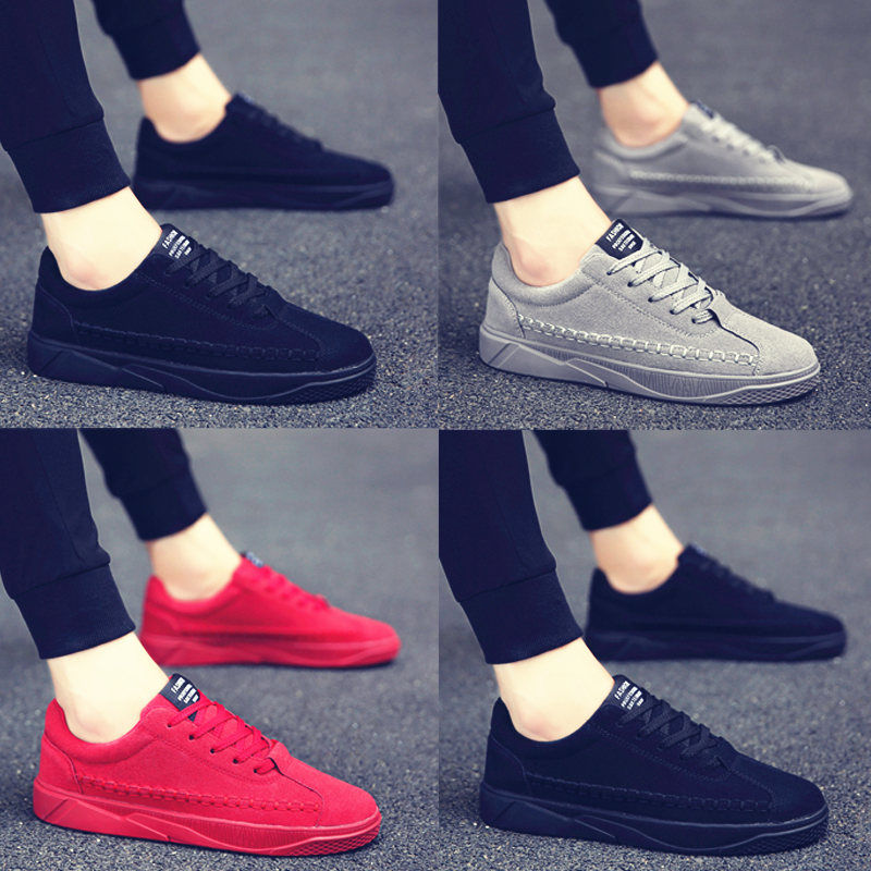 Zhuangken men's shoes new winter versatile yuan Suo style shoes men's board shoes Korean fashion casual shoes student canvas shoes