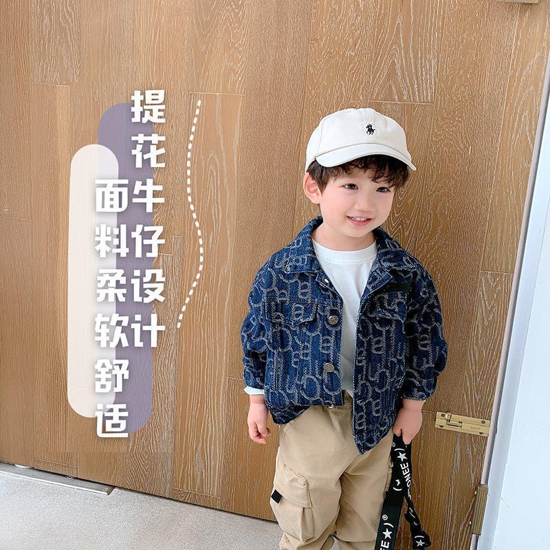 Boy's Denim coat spring and autumn Korean version 2 children's foreign style children's jacket girl's autumn baby coat male 1-6 years old