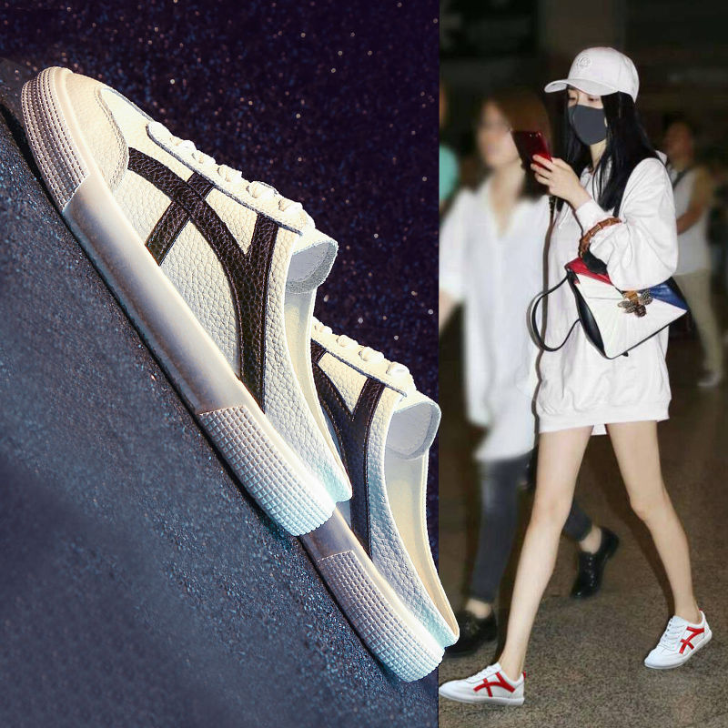Net red women's shoes wear cool slippers spring 2020 new fashion versatile lazy little white shoes Baotou half slippers
