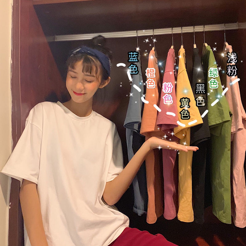 Summer Korean loose style of students' homestay BF simple solid color versatile white T-shirt women's ins Casual Short Sleeve Top