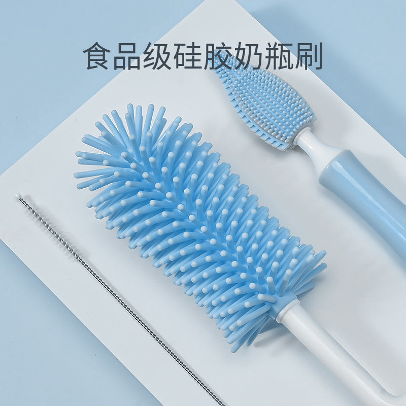 Silicone bottle brush Baby Pacifier brush bottle brush combination 360 degree rotary bottle washing brush cleaning brush set