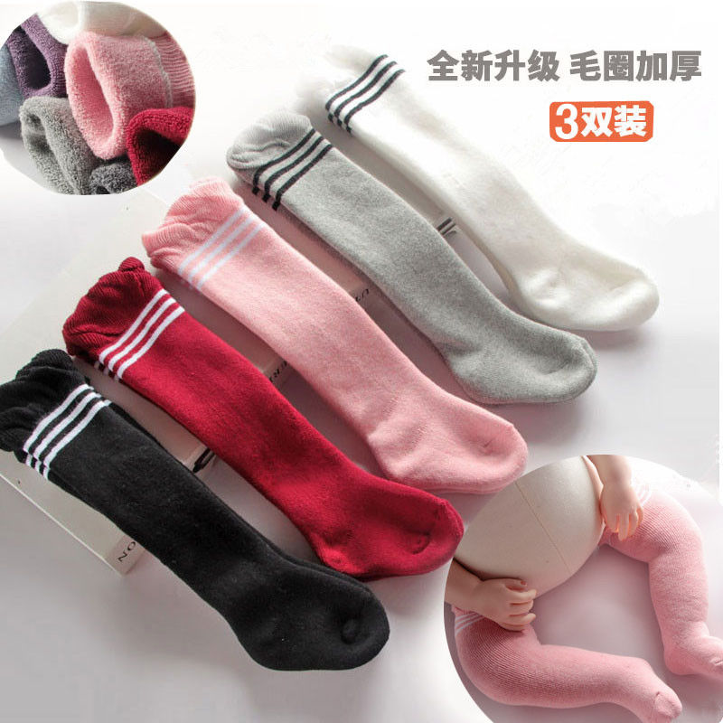Baby socks thickened in autumn and winter warm and plush Leggings over the knee