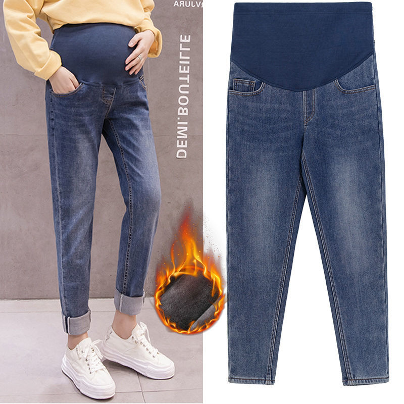 Pants for pregnant women