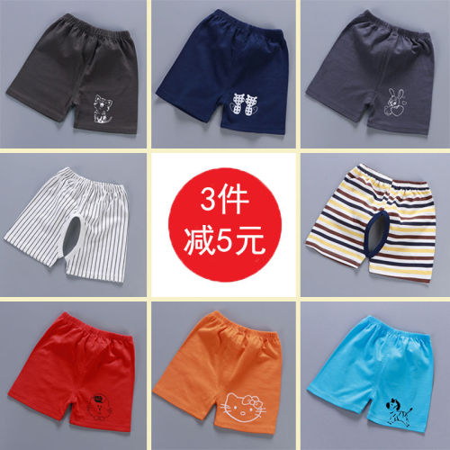 Children's crotch pants boys' shorts Summer Cotton thin children's versatile children's clothes baby pants girls' summer clothes