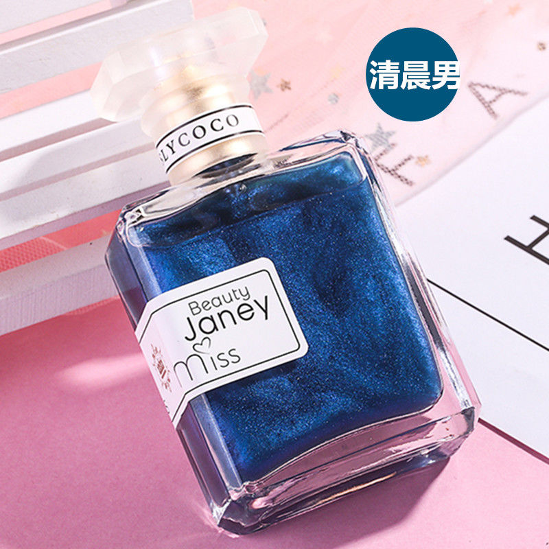 Tiktok perfume ladies' long lasting fragrance, fresh milk, fragrance, net red, and vibrato Berlin girl.