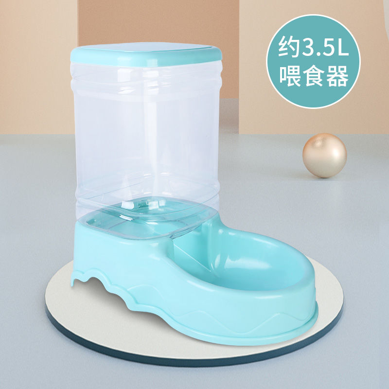 Cat water dispenser pet water dispenser dog water dispenser hanging Teddy automatic feeder water bowl water basin supplies
