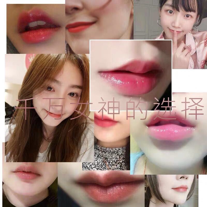 Net red thin lips essential oil beep lips narrow mouth thick lips thinner moisturizing moisturizing lip balm lip care