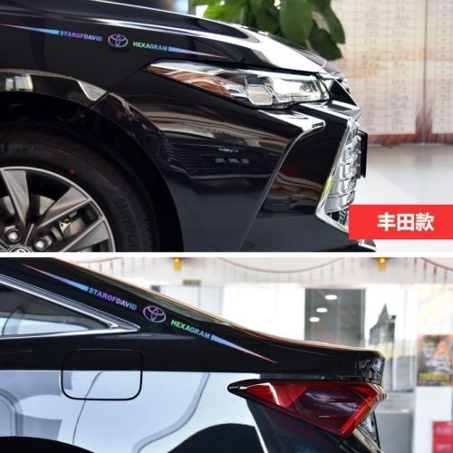 Six color laser stickers for car body decoration