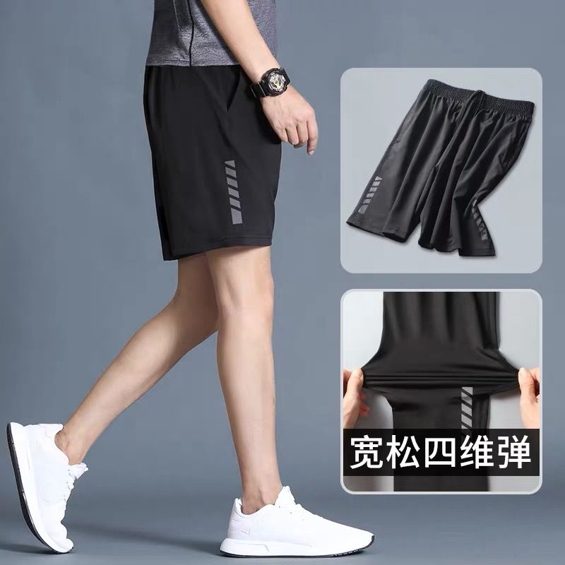 Summer sports shorts men's Capris loose running fitness casual pants men's large medium pants elastic quick drying shorts