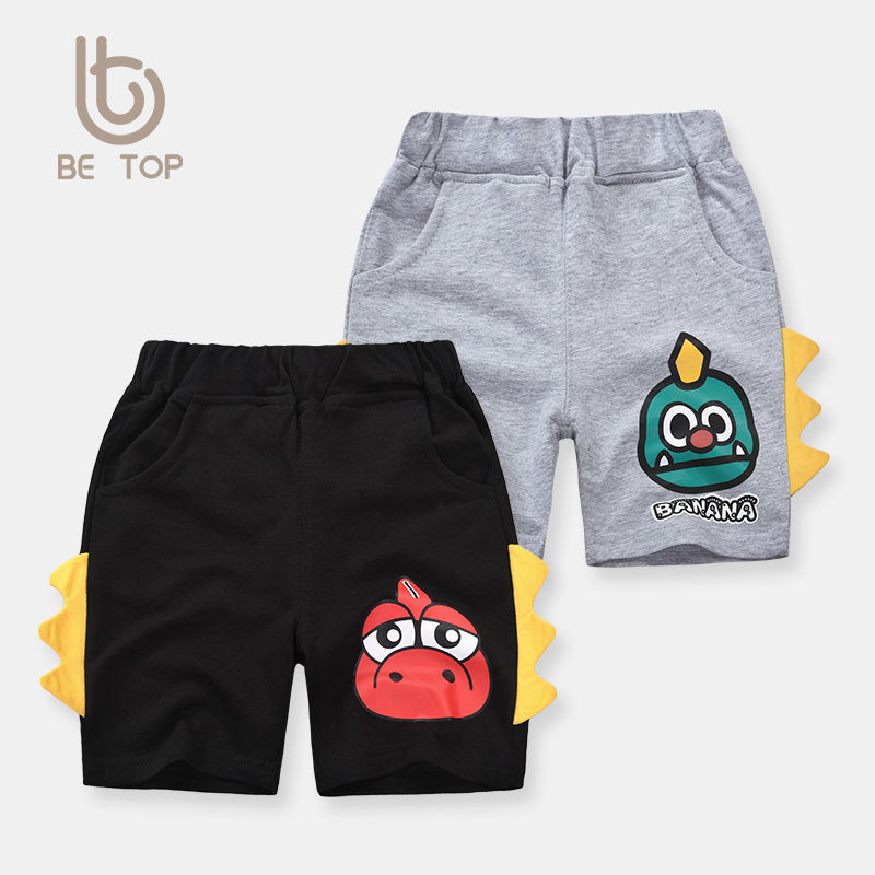 Be top children's three-dimensional dinosaur shorts for boys