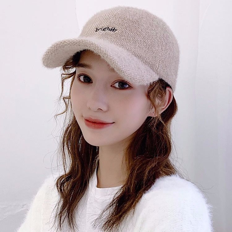 Autumn and winter hat children's Korean version students' baseball cap casual warm thickened cap letter embroidered hat