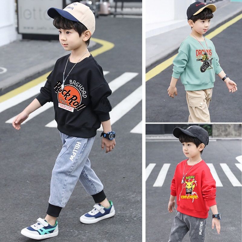 Boy's sweater with / without fleece