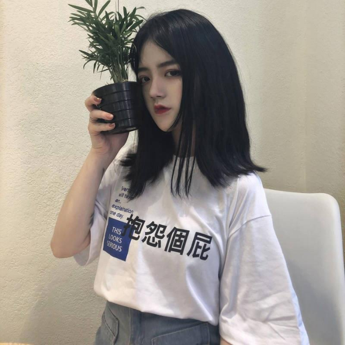 Short sleeve T-shirt women's new Harajuku style text ins same top