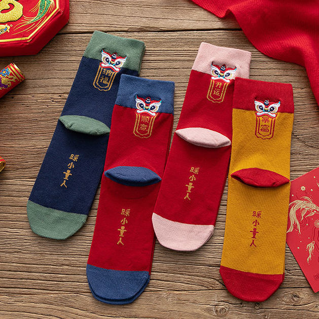 Sock children couple Han Qiudong embroidered red sock born year step on villain autumn and winter wedding cotton sock men and women