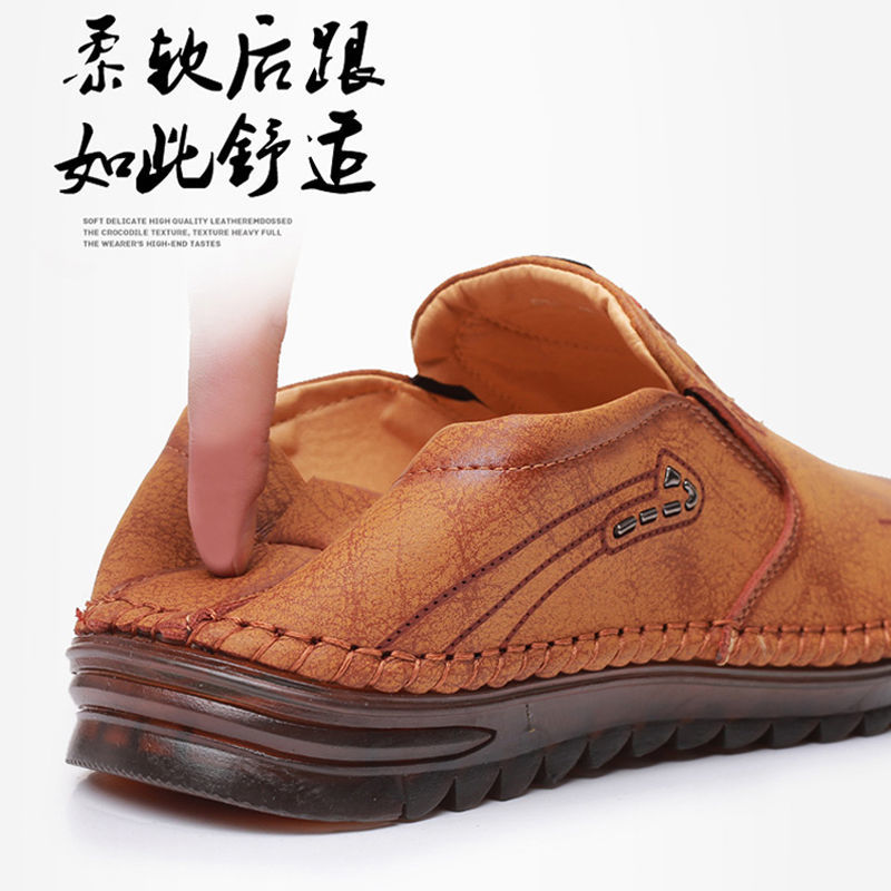 Leather shoes men's leather autumn new style driving shoes soft leather beans shoes men's casual shoes breathable antiskid men's shoes