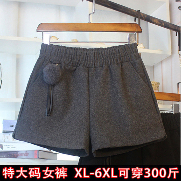 Chubby mm300kg plus size woolen pants winter elastic waist thickened shorts women's loose and thin, wide leg pants trendy