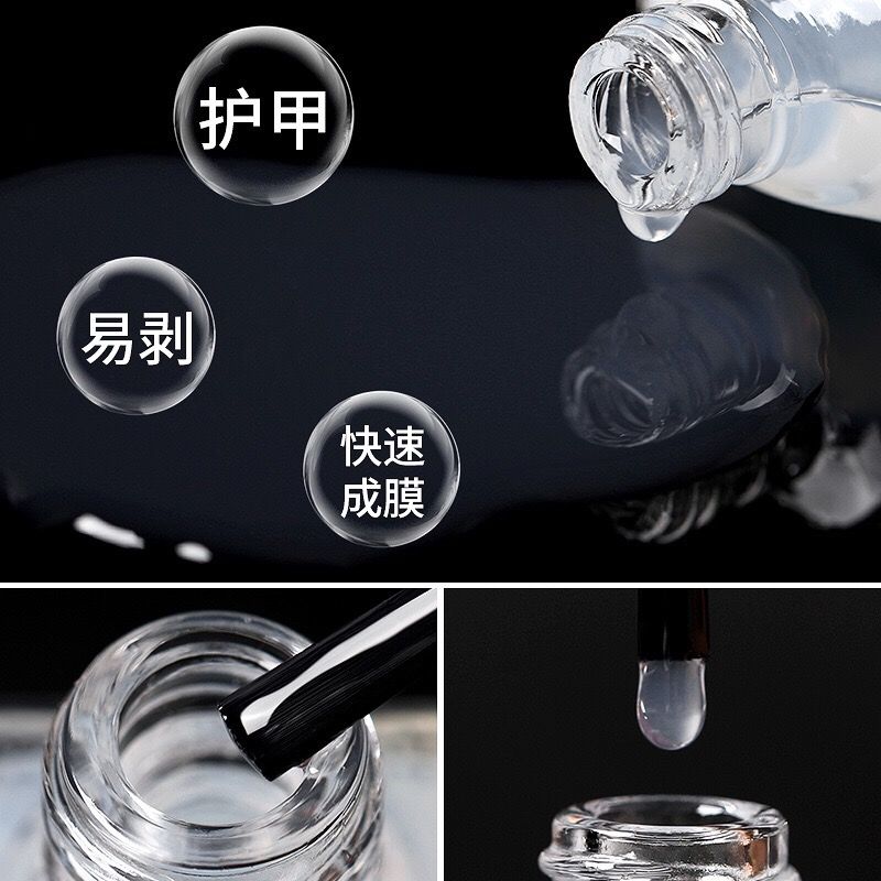 Armor Training agent novice can quickly peel off, easily tear and remove armor without hurting hands