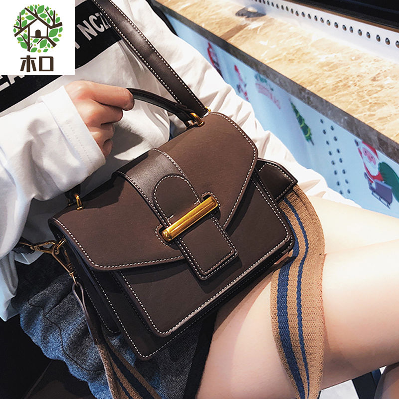Bag women's new fashion Korean version of versatile messenger bag chic Hong Kong style handbag fashion frosted small square bag