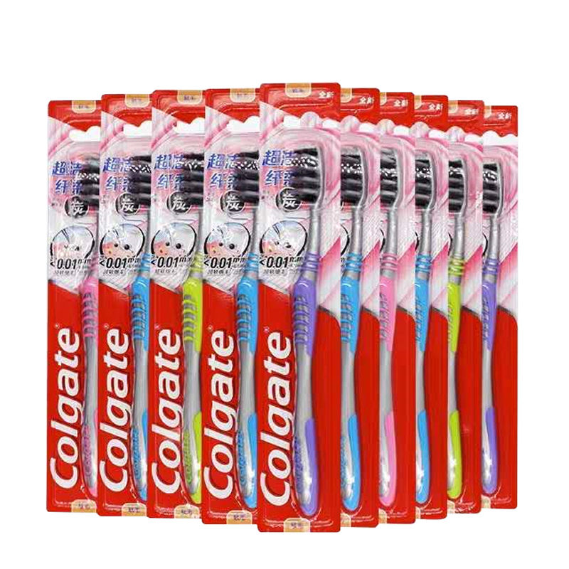 10 super clean and soft toothbrush, super fine soft hair, family set, dispel halitosis, adult tooth stain and tartar removal