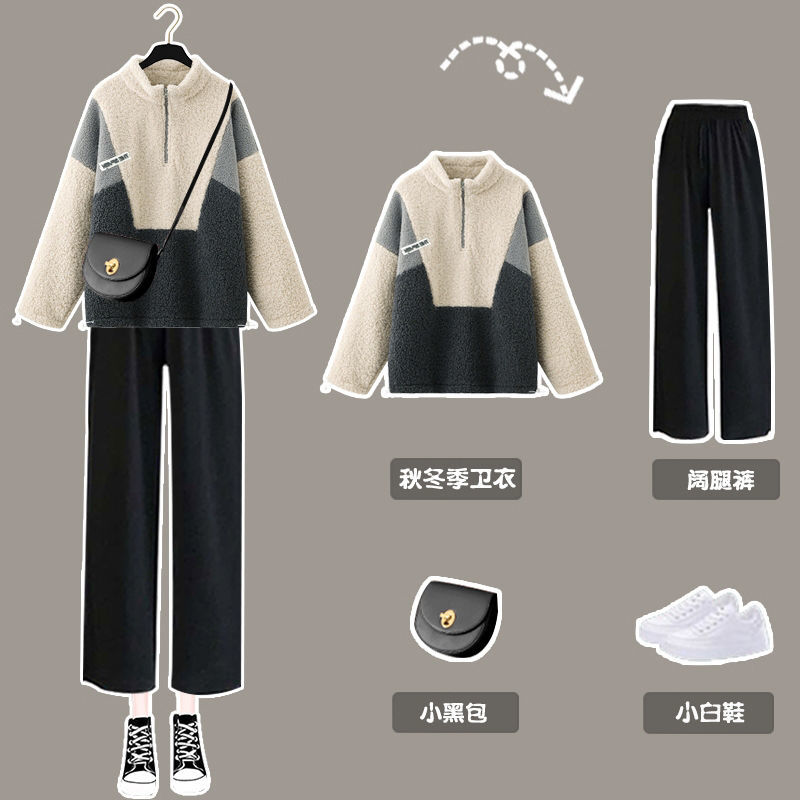 Winter new Korean style girls' cashmere thickened wool loose sweater + casual wide leg pants