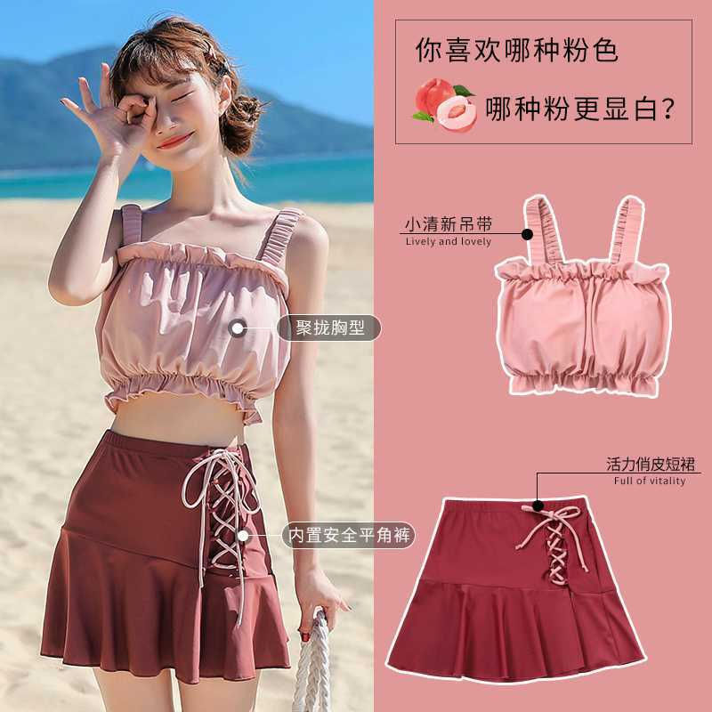 2020 new slim split swimsuit women's Korean version small fresh conservative flat corner swimsuit student girls' swimsuit