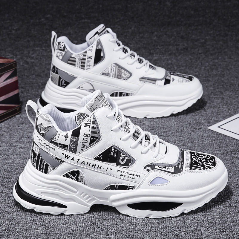 Dad shoes men's Korean version trend autumn and winter ins super fire high top sports men's climax shoes small white board shoes
