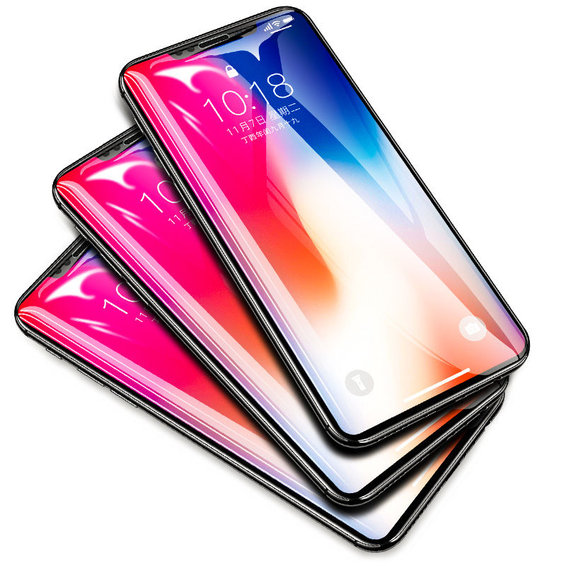 Apple steel film 8plus / 7 / 6 / plus / iPhone 11 / 12 / 11pro / X / XR full screen mobile phone film Max