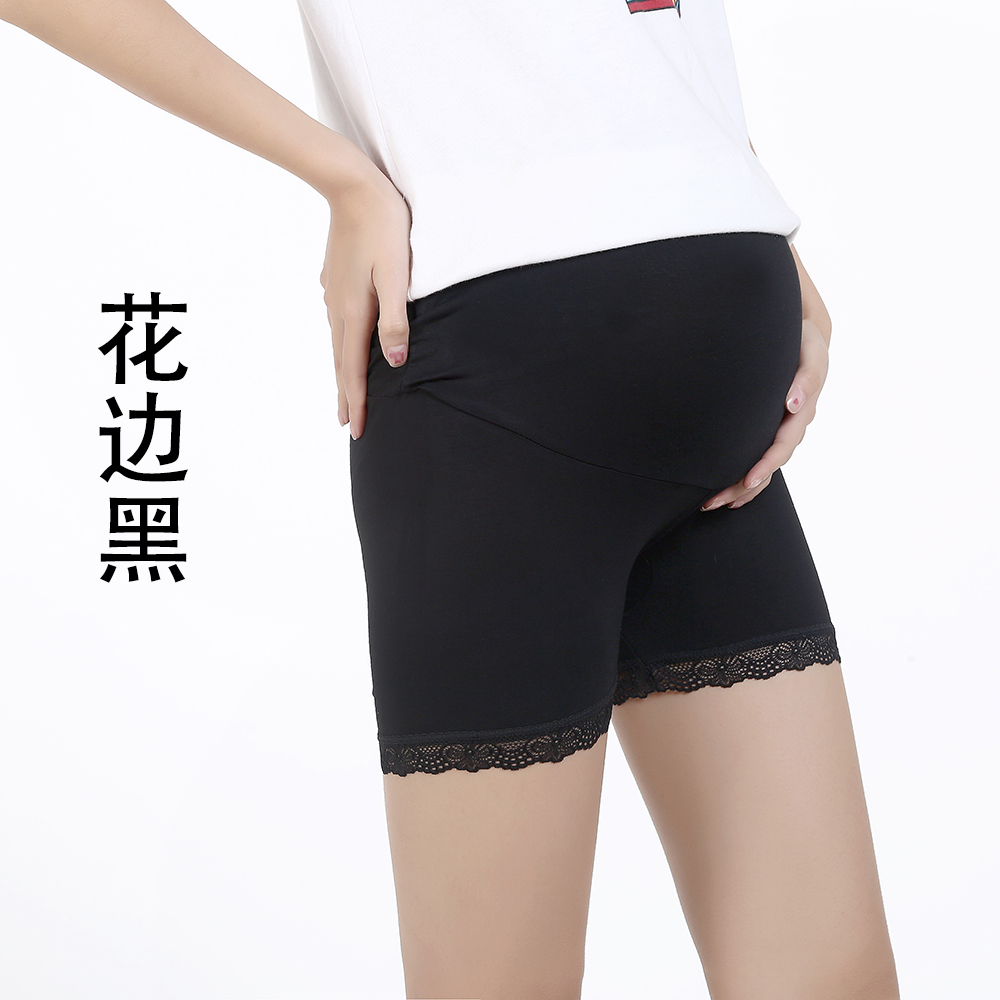 [one pack, high quality maternity pants, Maternity Shorts] underpants for pregnant women, safety pants for pregnant women