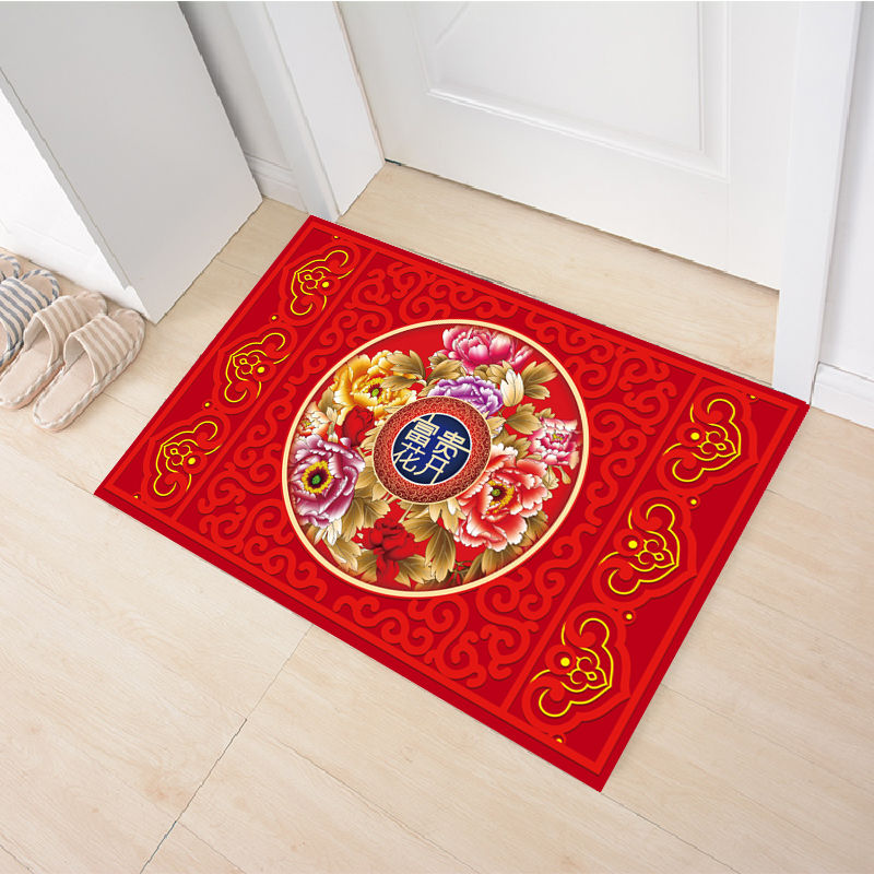 Living room, bedroom, entrance mat, entrance mat, kitchen, bathroom, entrance mat, entrance carpet