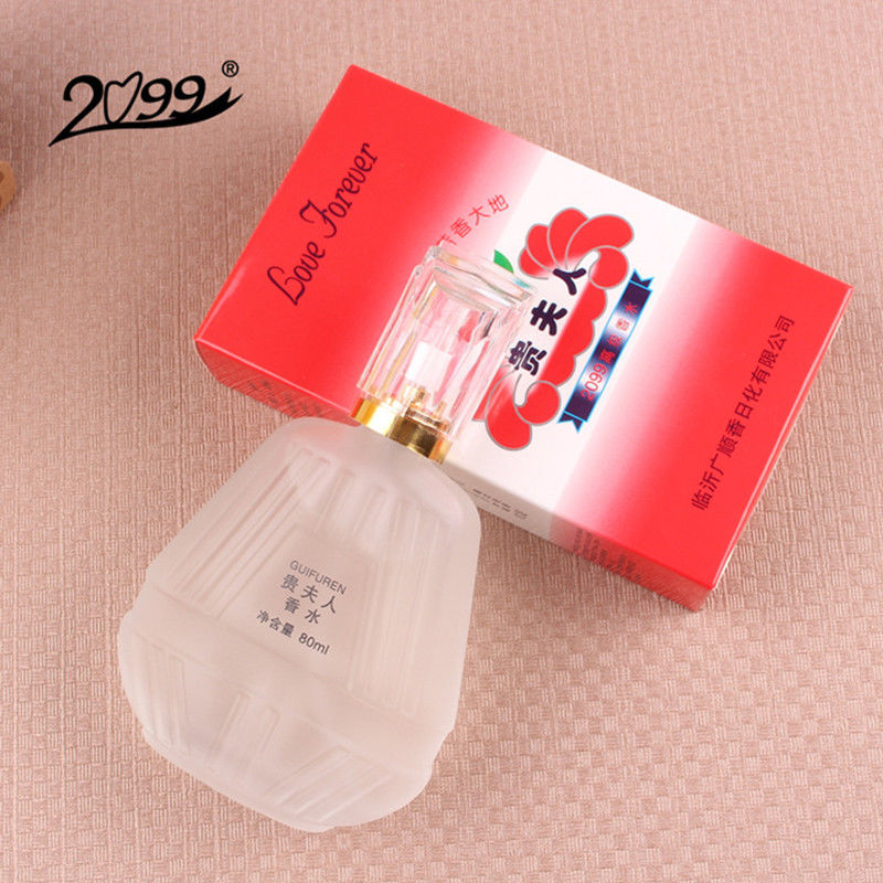 Your lady's perfume is always fragrant, fresh, French, feminine, charming and charming.