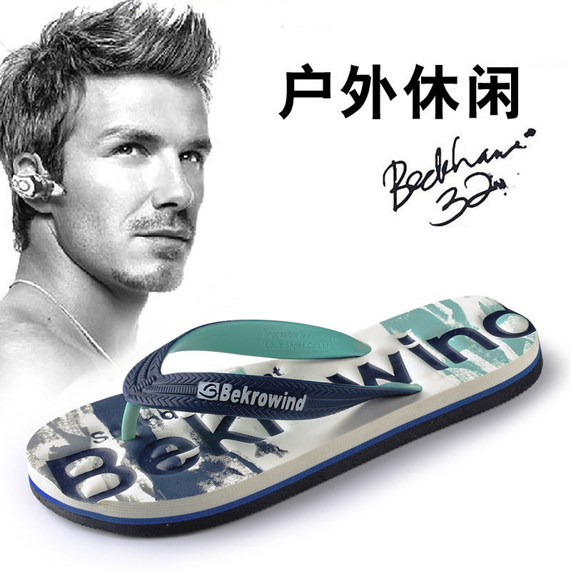 Slippers men's summer sandals antiskid leisure fashion clip foot fashion men's sandals beach shoes outdoor flip flop