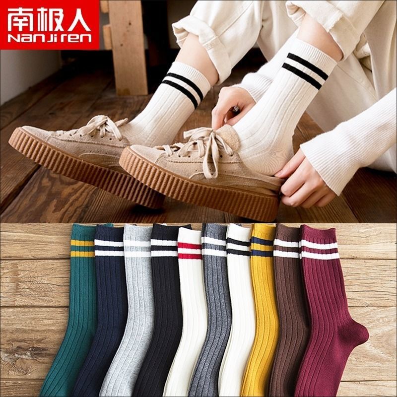 Antarctic pile socks women's autumn and winter JK socks middle tube socks college style cotton socks black and white Japanese Department