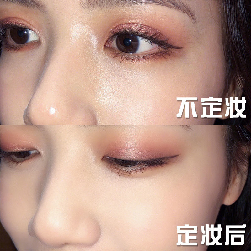 Beginner's color make-up set fixed powder oil control waterproof cosmetics beauty set make-up before the screen red new model