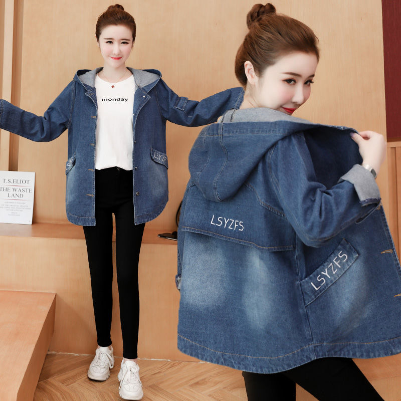 200kg large fashion trend embroidered top women's fat mm hooded versatile denim jacket fashion