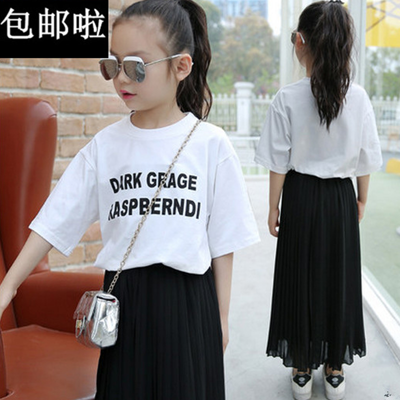 Girls' Chiffon pleated skirt A-line long skirt medium length children's summer dress medium length high waist children's slim princess skirt