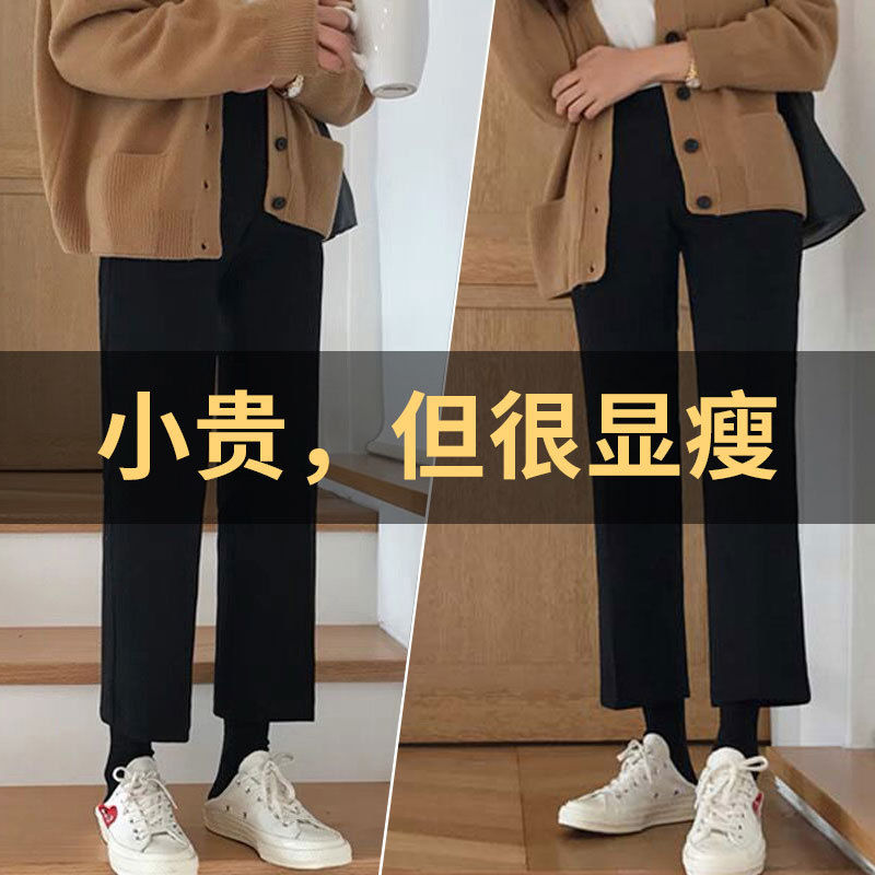 Black wide leg high waist loose suit pants for women