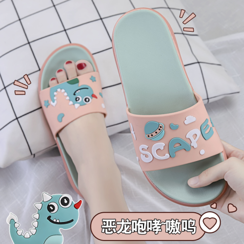 Slippers women's summer wear net red indoor antiskid bathroom cartoon dinosaur soft sole household sandals women 2020 NEW