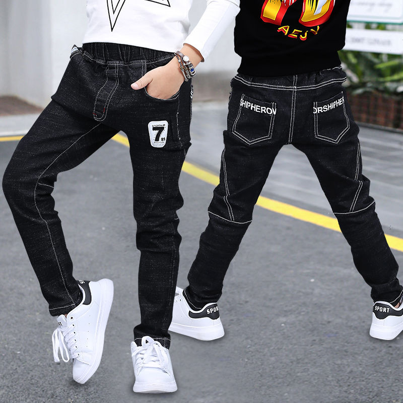 Boys' jeans children's pants 2020 small and medium-sized children's pants fashion autumn children's wear Korean casual pants